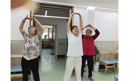 长者活动日常——八段锦